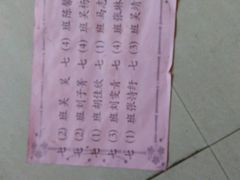 -肯德基(盘龙奥莱店)