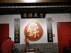 -北平盛世·新京菜·北京烤鸭(劲松·双井店)