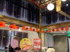 -海底捞火锅(外滩店)