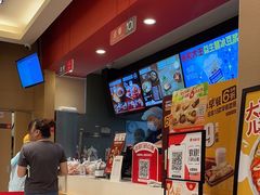 -永和大王(共和新路店)