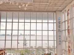 -朵云书院(滴水湖店)