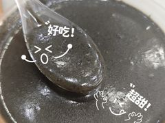 -芝麻糊世家(西华店)