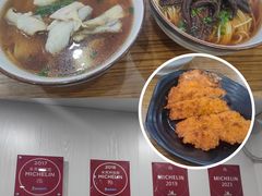 -阿娘面馆