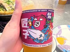-匠子烤鱼(东方万达店)