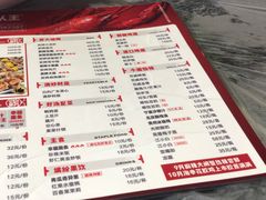 菜单-霸王虾·麻辣小龙虾(清水河公园店)