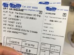 -UA iSQUARE IMAX(尖沙咀店)