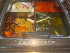 -巴渝瓦肆重庆鲜火锅(宝龙环湖店)