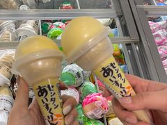 -简致生活MARKET(小榄海港城购物中心店)