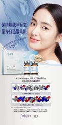 -栖SPA·ONDA ·海菲秀·皑皑科技美肤中心