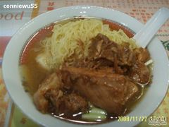 麥奀-牛腩云吞-麦奀云吞面世家(中环店)