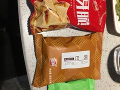 -海底捞火锅(航洋城店)