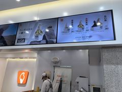 -野人先生现做冰淇淋(北京环宇荟店)