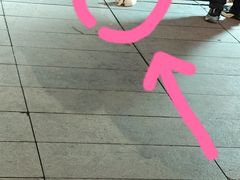 -万达坊(花园路店)