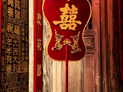 -文儒九号·闽菜馆(三坊七巷店)