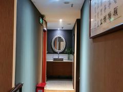 -莱蔻·圣灸堂·推拿艾灸(天山店)