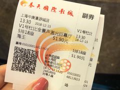 -春天国际影城(中庚漫游城杜比全景声店)