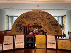 -粤财皇冠假日酒店·彩华轩中餐厅