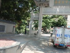 -长洲渡车船码头