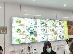 -许阿姨糕团店(南京总店)