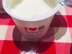 -西贝(宝乐汇店)