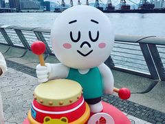 -星光大道