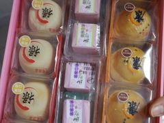 -GANSO元祖食品(锦创书城店)