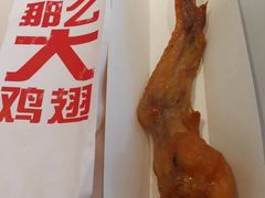 -麦当劳(无锡永乐店)