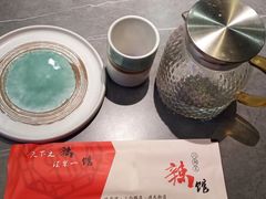 -61度辣馆(通天街店)