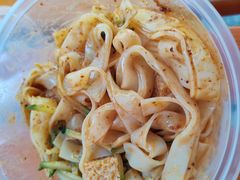 -紫光园清真北京小吃(广渠门内店)