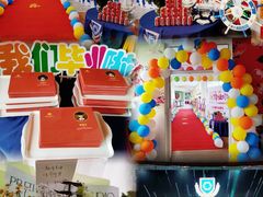 -小风车金桥丽都幼儿园(金桥店)