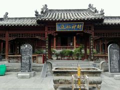 android_upload_pic-南阳府衙
