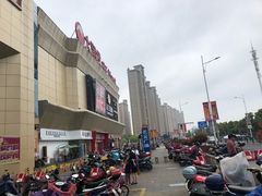 -万宝财富商业广场