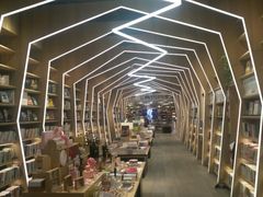 -覔书店(壹方城店)