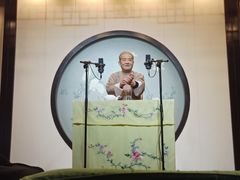 -光裕书厅·评弹茶馆·剧场(观前街店)