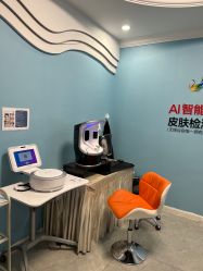 -丽都整形美容医院·全国连锁旗舰店