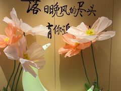-海底捞火锅(人民广场店)