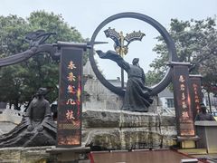 -大唐不夜城