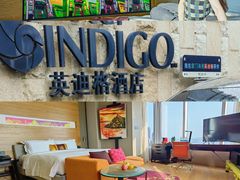 -厦门海港英迪格酒店(中山路店)