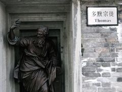 -平安桥天主教堂