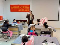 -戏墨娃·书法·国画(景城邻里校区)