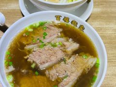 崩沙腩面-百福麵家(新馬路店)