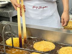 -方中山胡辣汤(顺河路店)