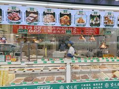 -紫光园清真北京小吃(广渠门内店)