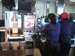 -麦当劳(展览路店)