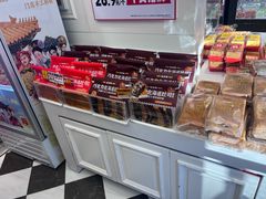-味多美蛋糕(苏州街地铁店)