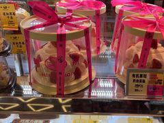 -鹤所·低糖零蔗糖烘焙(长楹店)