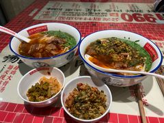-公交新村粉店(赤岗冲店)