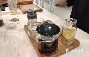 Ceremony Coffee