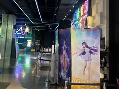 -上海JOYPOLIS环游嘉年华主题乐园