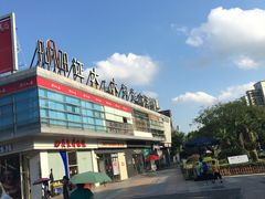 -证大大拇指广场(芳甸路店)